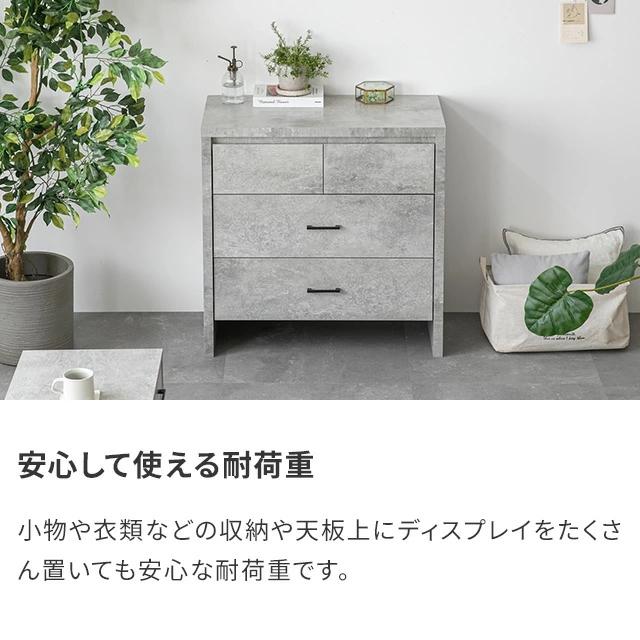 MODERN DECO（モダンデコ） チェスト 木製 3段 おしゃれ 北欧 収納棚