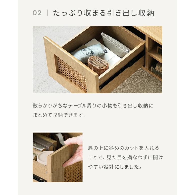 MODERN DECO テーブル センターテーブル ラタン調 ローテーブル MODERN DECO テーブル センターテーブル ラタン調 ローテーブル