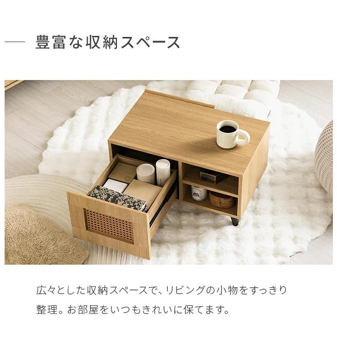 MODERN DECO テーブル センターテーブル ラタン調 ローテーブル MODERN DECO テーブル センターテーブル ラタン調 ローテーブル