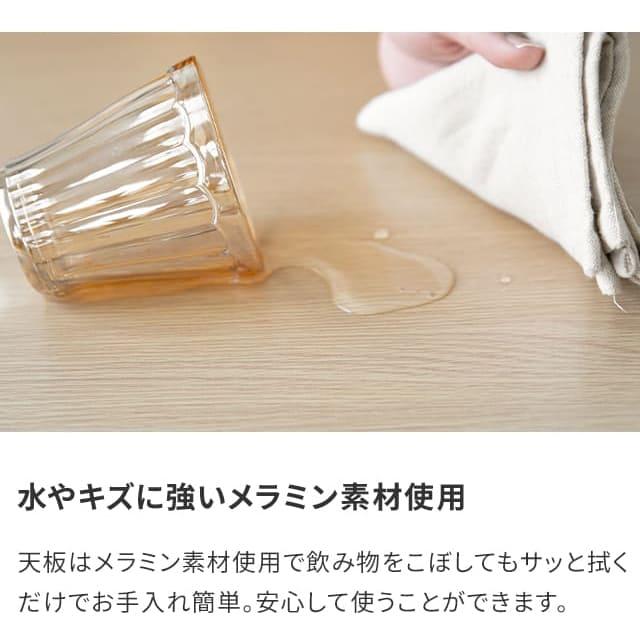 ローテーブル テーブル おしゃれ センターテーブル 収納 北欧 リビングテーブル 木製 モダンデコ | MODERN DECO | 16