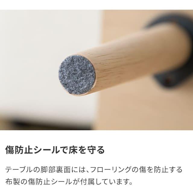 ローテーブル テーブル おしゃれ センターテーブル 収納 北欧 リビングテーブル 木製 モダンデコ | MODERN DECO | 18