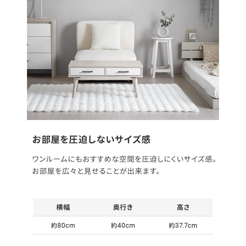 ローテーブル テーブル おしゃれ センターテーブル 収納 北欧 リビングテーブル 木製 モダンデコ | MODERN DECO | 11