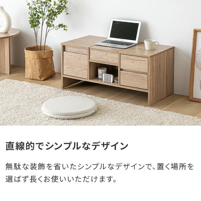 MODERN DECO ドレッサーテーブル 幅85cm 化粧台 鏡台 テーブル