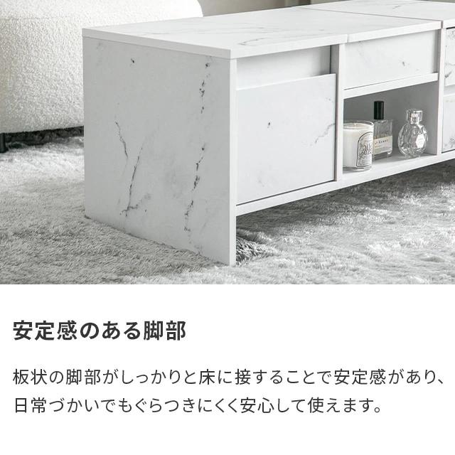 【美品】unico ドレッサー / テーブル / 鏡台 unico（ドレッサー/鏡台）のフリマアイテム一覧