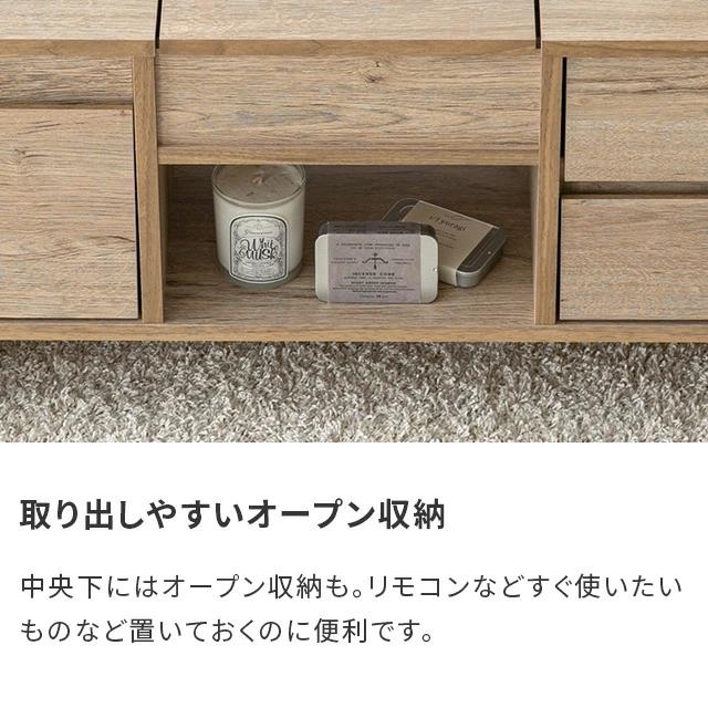 幅85㎝】ドレッサー テーブル 一面鏡 収納付き おしゃれ 【ブラウン