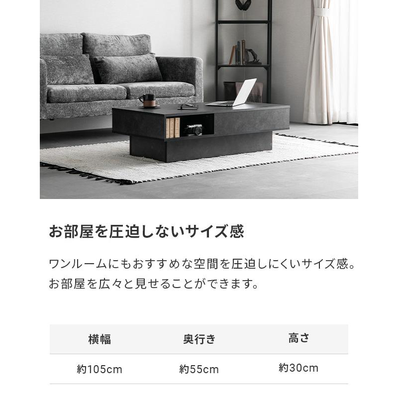 MODERN DECO（モダンデコ） 本日P+4％ テーブル センターテーブル