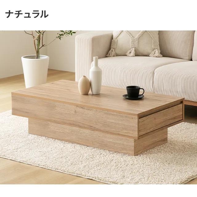 MODERN DECO（モダンデコ） 本日P+4％ テーブル センターテーブル