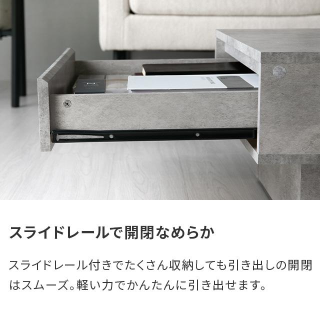 MODERN DECO（モダンデコ） 本日P+4％ テーブル センターテーブル