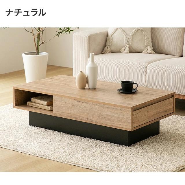 MODERN DECO（モダンデコ） 本日P+4％ テーブル センターテーブル