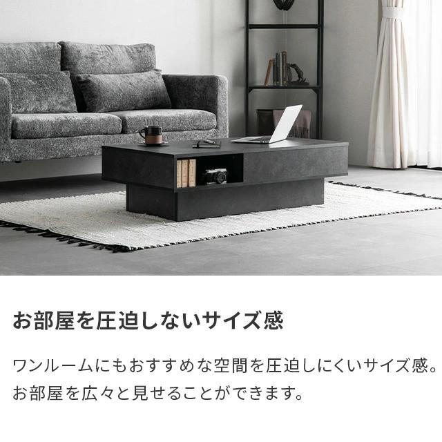 MODERN DECO テーブル センターテーブル 引き出し 収納 モルタル調 机