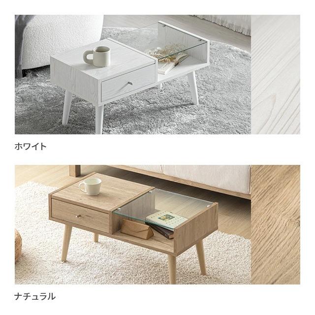 【美品】モダンデコ センターテーブル ガラステーブル　引き出し付き ローテーブル MODERN DECO（モダンデコ） テーブル ローテーブル 収納 ガラス