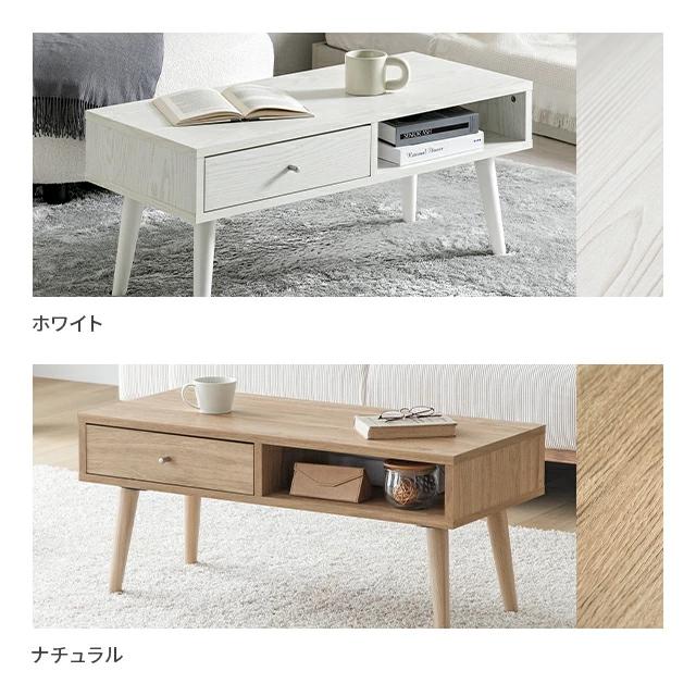 ローテーブル テーブル 引き出し 木製 角型 長方形 木目 セラミック調 センターテーブル サイドテーブル 収納 家具 コンパクト リビング | MODERN DECO | 03