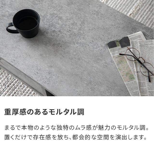 ローテーブル テーブル 引き出し 木製 角型 長方形 木目 セラミック調 センターテーブル サイドテーブル 収納 家具 コンパクト リビング | MODERN DECO | 06