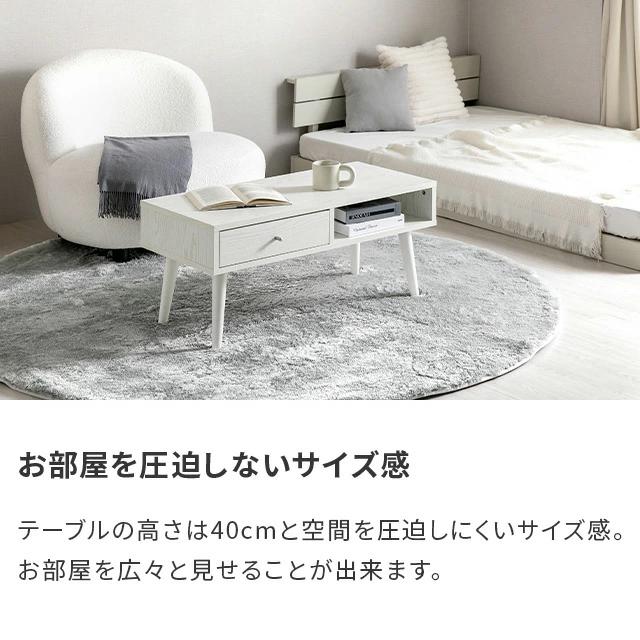 ローテーブル テーブル 引き出し 木製 角型 長方形 木目 セラミック調 センターテーブル サイドテーブル 収納 家具 コンパクト リビング | MODERN DECO | 07