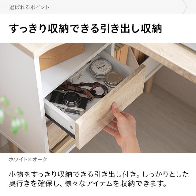MODERN DECO（モダンデコ） パソコンデスク デスク 机 学習机 100 白