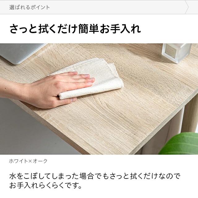 ma-saホワイト　新品　未使用　に近い　美品　机　モダン MODERN DECO パソコンデスク デスク 机 学習机 100 白 おしゃれ