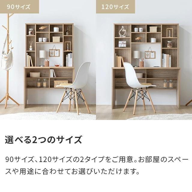 【新品】パソコンデスク デスク 学習机 机 収納付き 一体型 テーブル Amazon | デスク引き出し机パソコンデスクワークデスク学習机幅90奥行