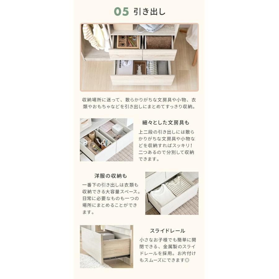 白　シェルフ　ランドセル　ラック　棚　キッズ　入学　入園　ハンガー 白 シェルフ ランドセル ラック 棚 キッズ 入学 入園 ハンガー