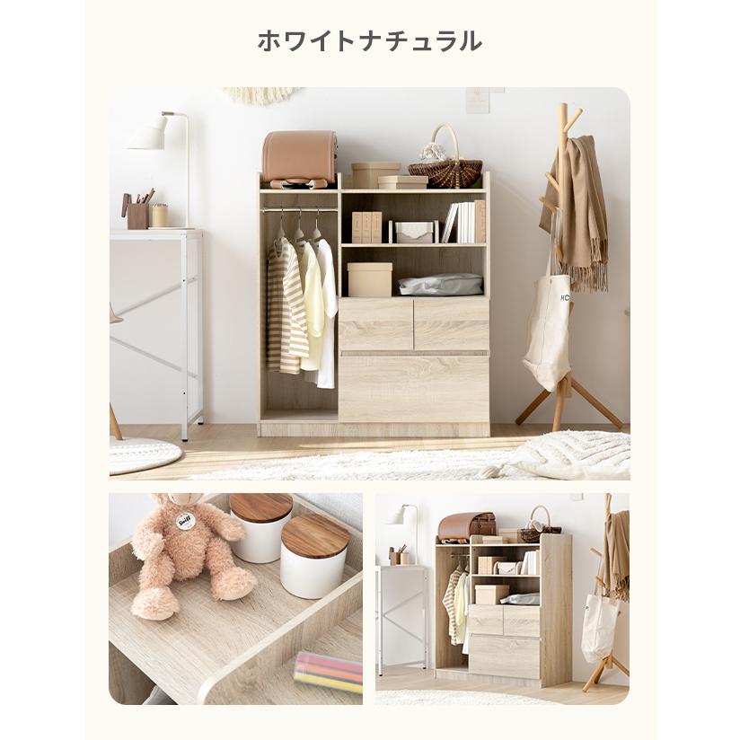 MODERN DECO ランドセルラック 白 ハンガー おしゃれ 収納