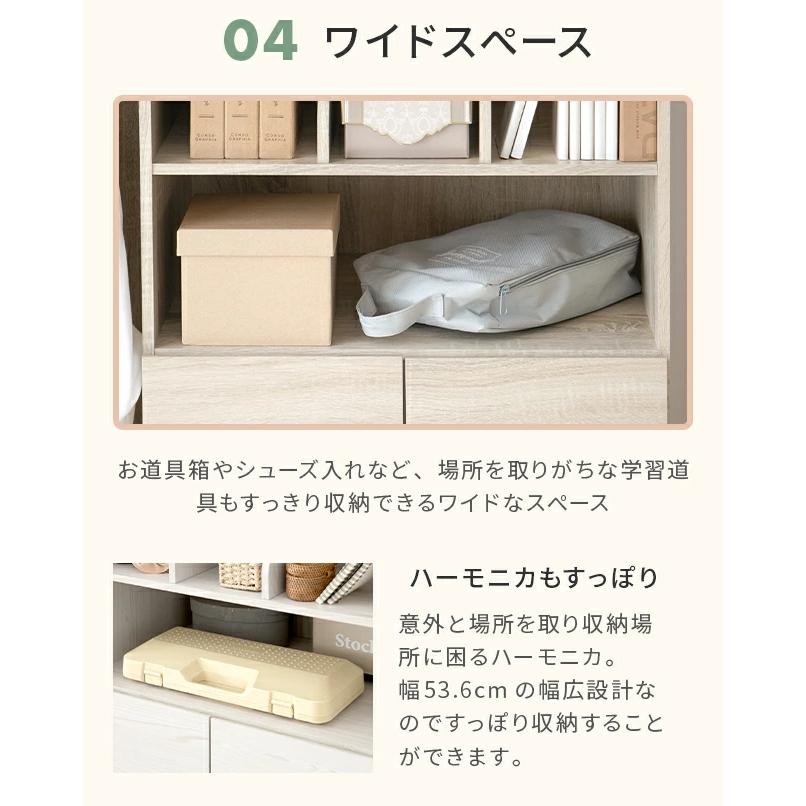 ランドセルラック 白 ハンガー おしゃれ 収納 引き出し 本棚 コンパクト 子供 北欧風 かわいい 入学 入園 | MODERN DECO | 13