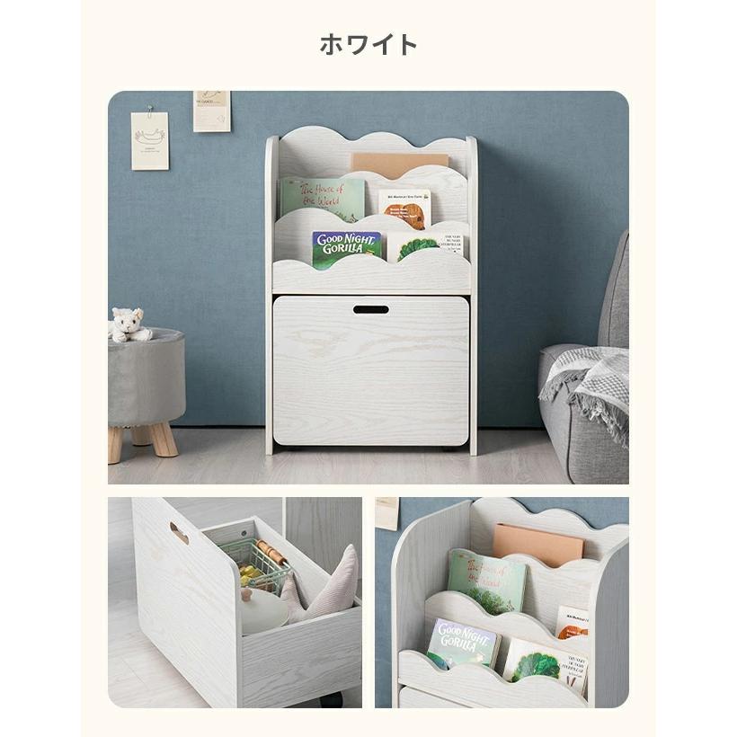本棚 絵本棚 絵本ラック 大容量 ラック おしゃれ ワゴン 引出し キッズ 収納 ディスプレイラック 収納家具 収納棚 棚 チェスト シェルフ 子供部屋 木目調 | MODERN DECO | 15