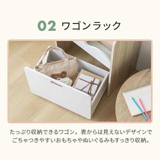 本棚 絵本棚 絵本ラック 大容量 ラック おしゃれ ワゴン 引出し キッズ 収納 ディスプレイラック 収納家具 収納棚 棚 チェスト シェルフ 子供部屋 木目調 | MODERN DECO | 08