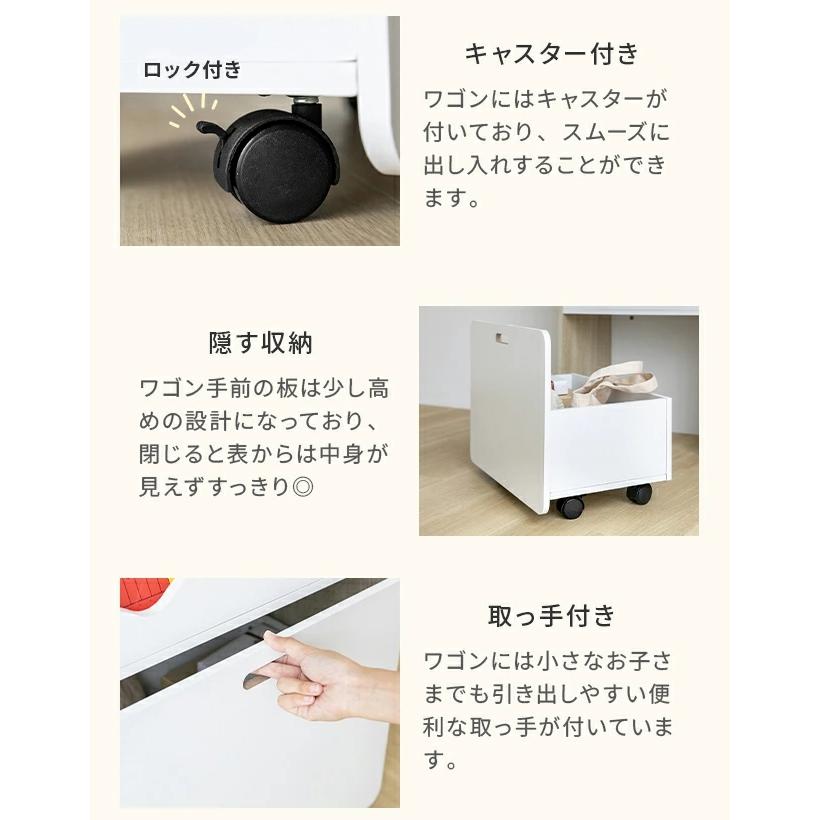 本棚 絵本棚 絵本ラック 大容量 ラック おしゃれ ワゴン 引出し キッズ 収納 ディスプレイラック 収納家具 収納棚 棚 チェスト シェルフ 子供部屋 木目調 | MODERN DECO | 09