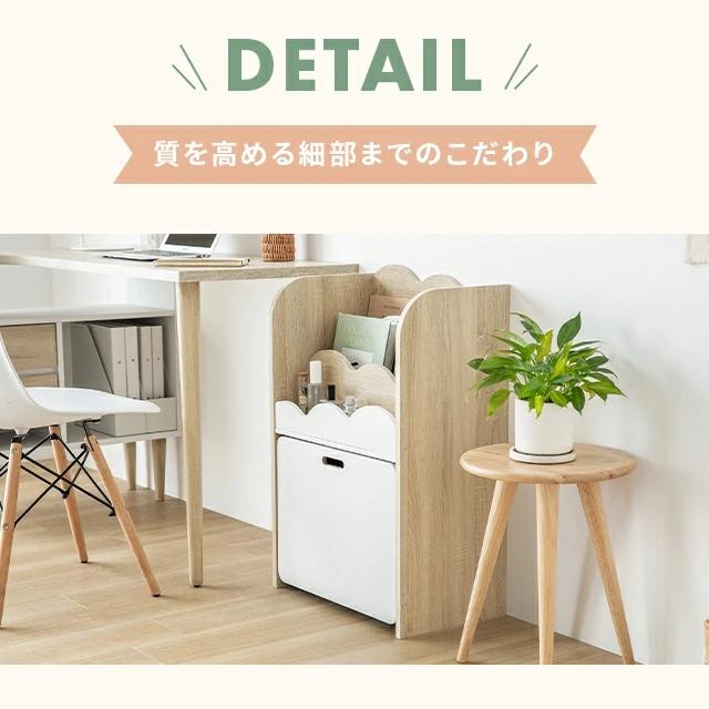 本棚 絵本棚 絵本ラック 大容量 ラック おしゃれ ワゴン 引出し キッズ 収納 ディスプレイラック 収納家具 収納棚 棚 チェスト シェルフ 子供部屋 木目調 | MODERN DECO | 10