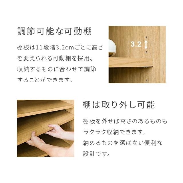 MODERN DECO 収納棚 扉付き ラタン調 キャビネット チェスト MODERN DECO 収納棚 扉付き ラタン調 キャビネット チェスト