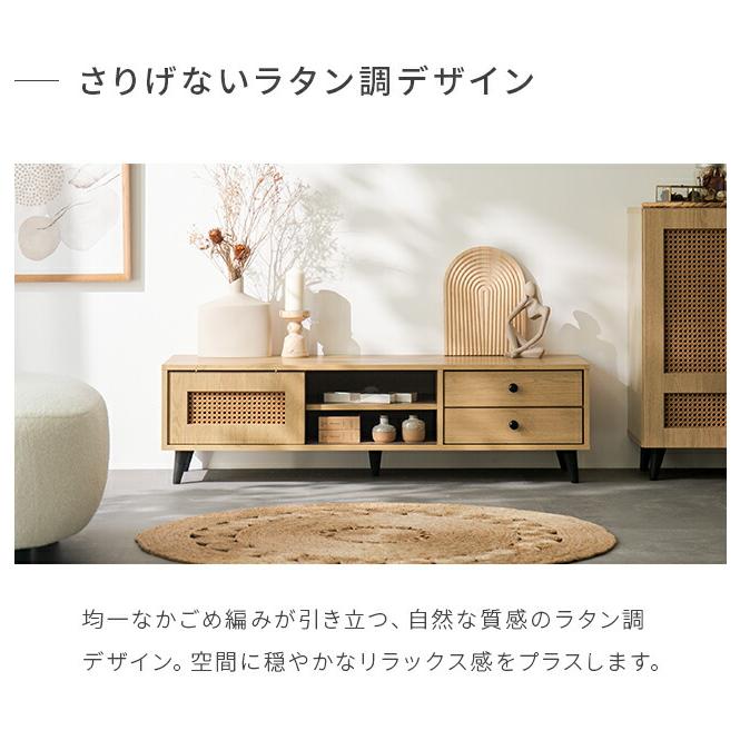 新品☆120cm テレビボード 引出し付 木目調 モダンデザイン ヴィンテージ調 楽天市場】ヴィンテージ調 テレビ台 完成品 国産 210cm 日本製 ロー