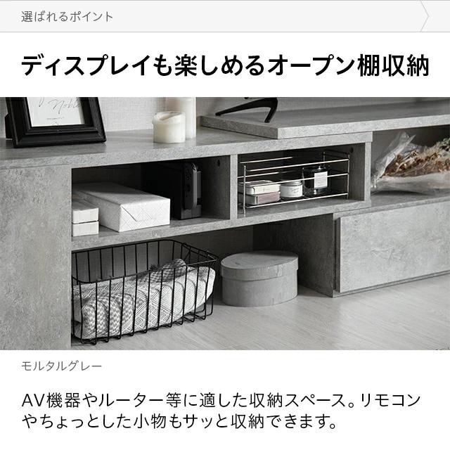 モダンデザイン テレビ台 グレー(美品) テレビ台・テレビボード