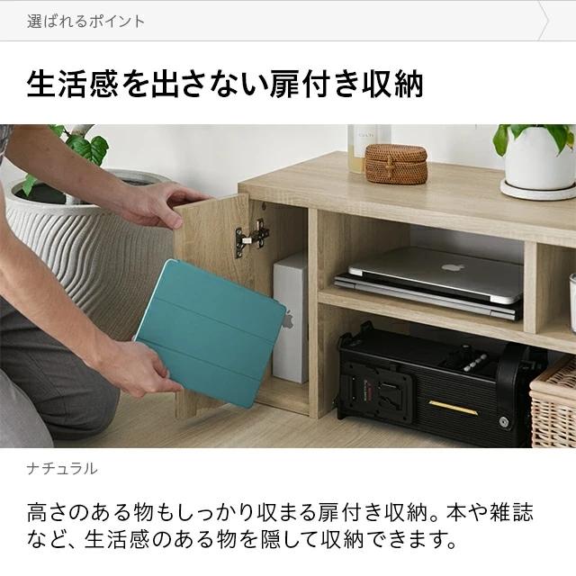 テレビ台 テレビボード 伸縮 ローボード おしゃれ 収納 テレビラック TV台 TVボード 棚 モルタル調 ロータイプ