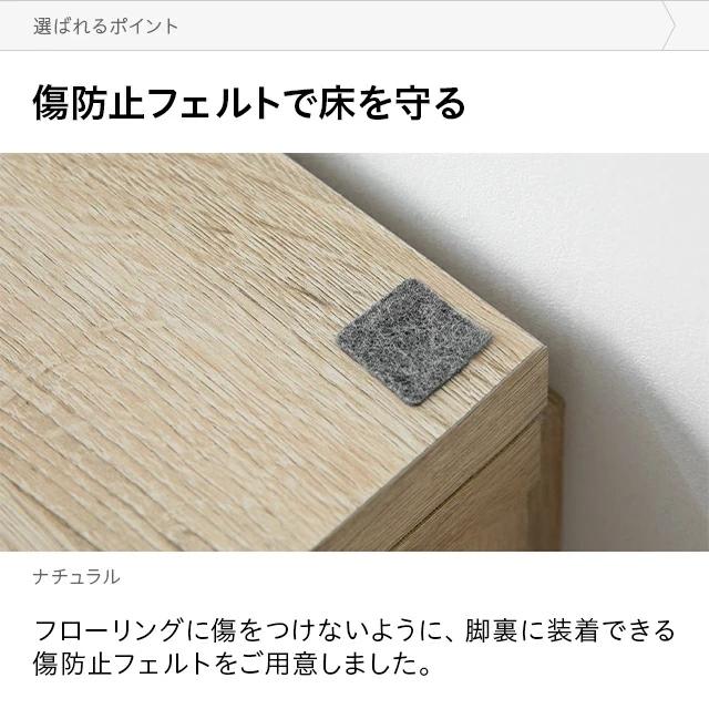 MODERN DECO（モダンデコ） テレビ台 テレビボード 伸縮 ローボード 