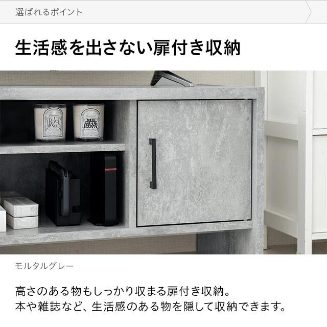 MODERN DECO テレビ台 テレビボード コンパクト おしゃれ