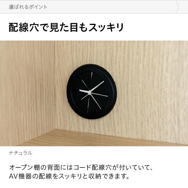 MODERN DECO テレビ台 テレビボード 幅87.2cm コンパクト MODERN DECO テレビ台 テレビボード 幅87.2cm コンパクト