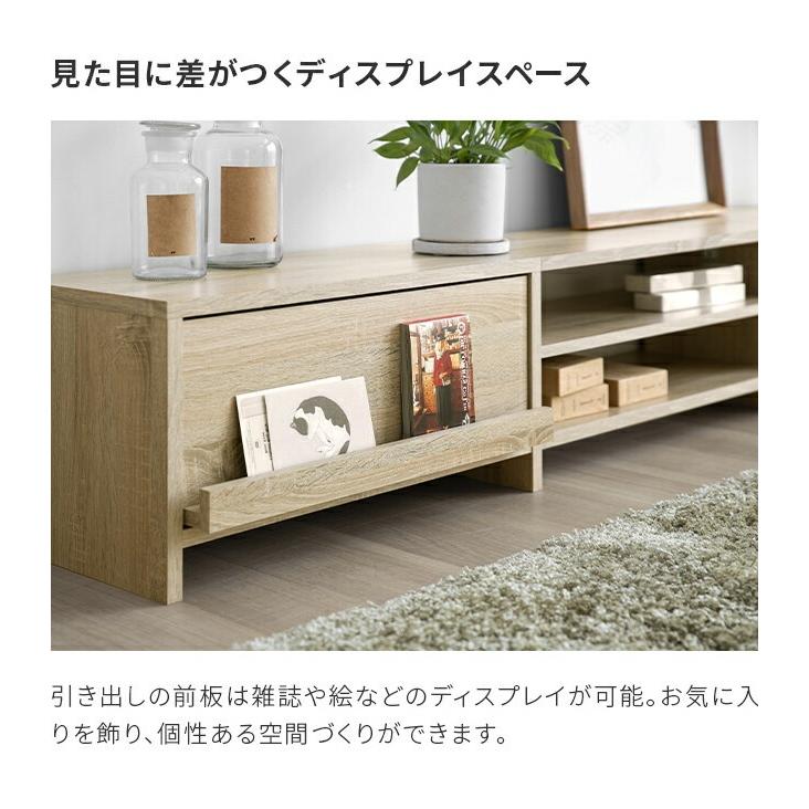 ★120センチ　テレビボード　テレビ台　収納　TVボード　ローボード MODERN DECO（モダンデコ） テレビ台 120 テレビボード ローボード