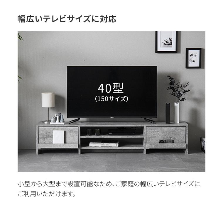 MODERN DECO（モダンデコ） テレビ台 120 テレビボード ローボード