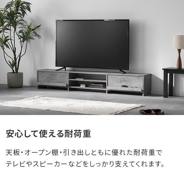 MODERN DECO（モダンデコ） 本日P+4％ テレビ台 120 テレビボード