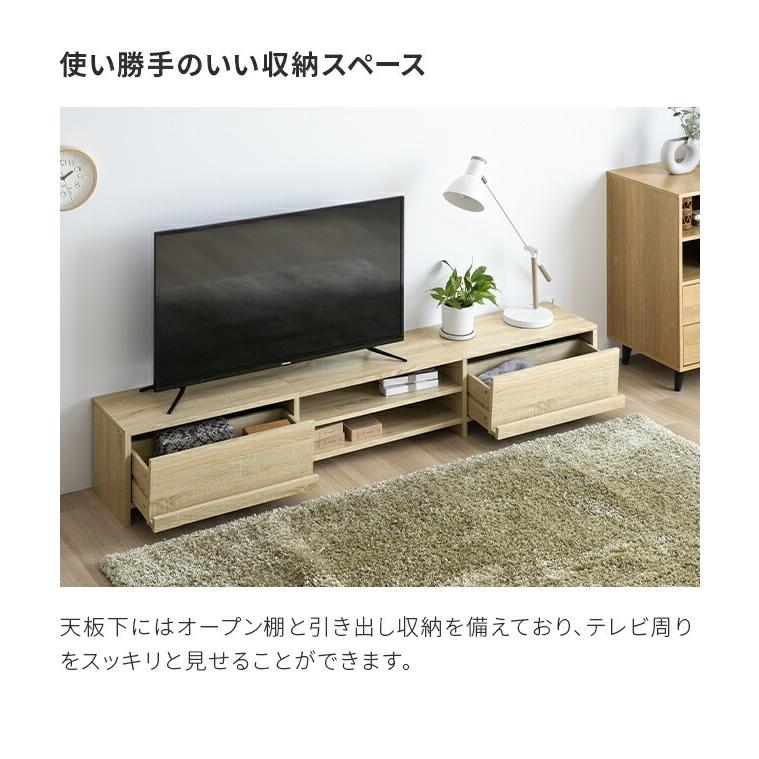 MODERN DECO（モダンデコ） テレビ台 120 ローボード おしゃれ 石目