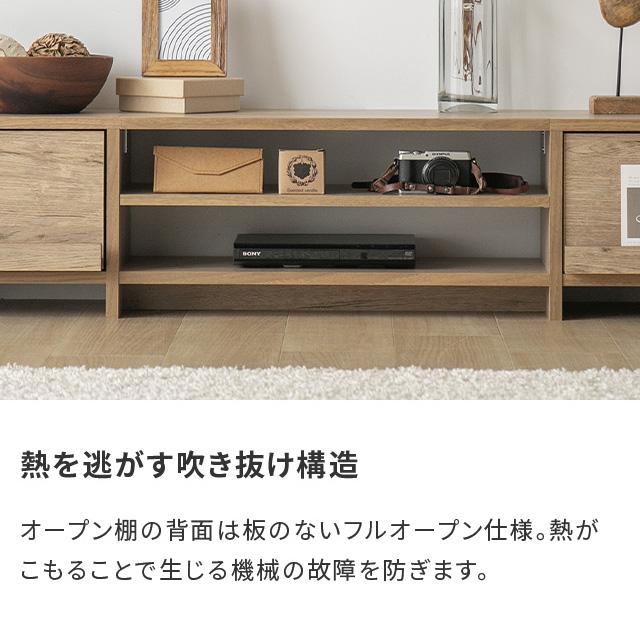 MODERN DECO（モダンデコ） テレビ台 120 テレビボード ローボード