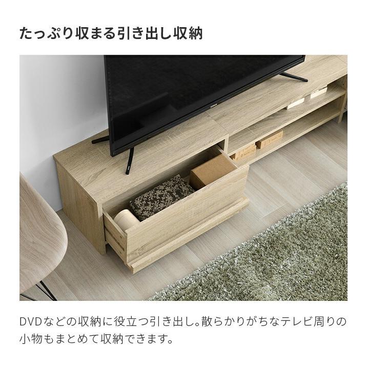 MODERN DECO（モダンデコ） テレビ台 150 テレビボード 背面収納