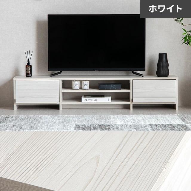 MODERN DECO（モダンデコ） テレビ台 150 テレビボード 背面収納