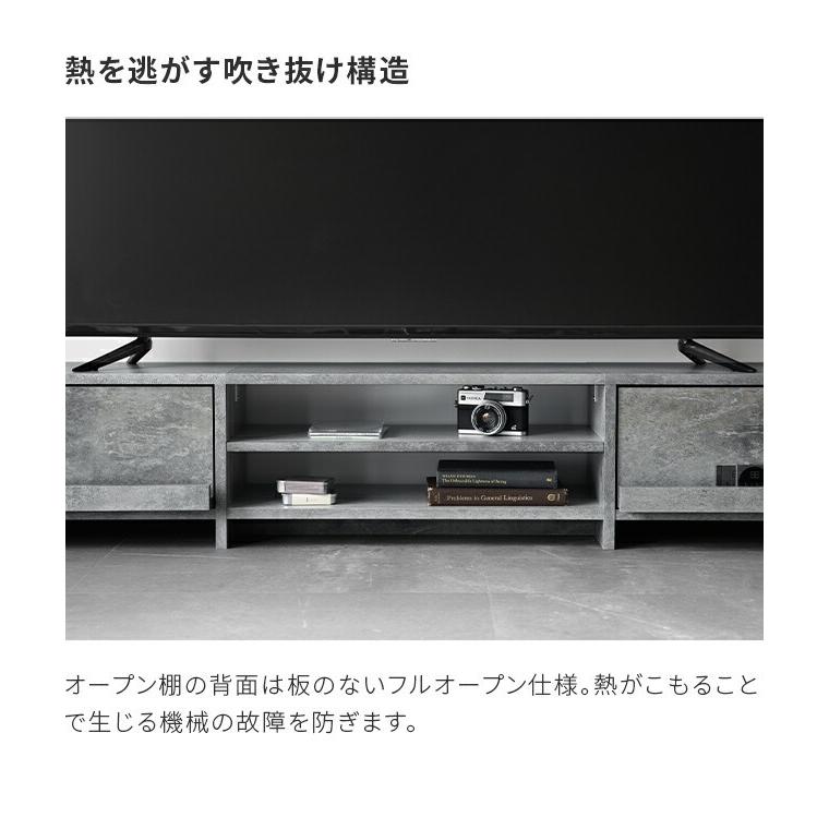 テレビ台 おしゃれ 150cm 収納 テレビラック リビングボード TV MODERN DECO（モダンデコ） テレビ台 150 テレビボード 背面収納