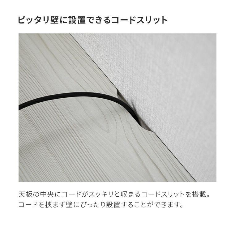 MODERN DECO（モダンデコ） テレビ台 ローボード 180cm 背面収納 収納