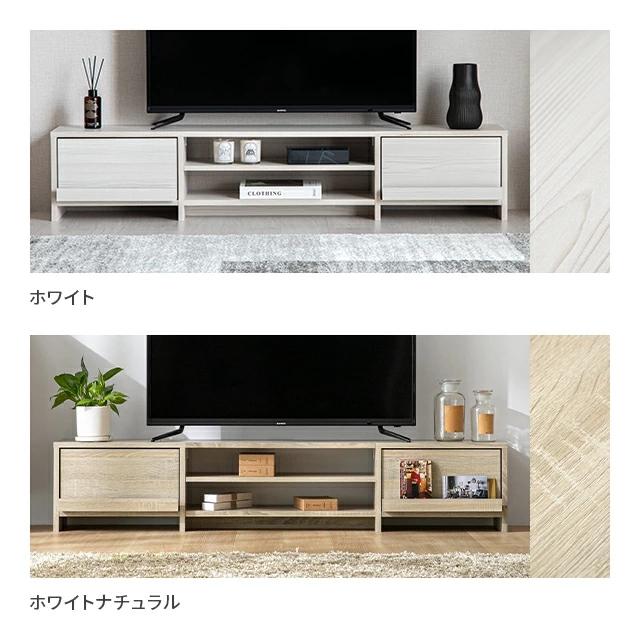 MODERN DECO（モダンデコ） 本日P+4％ テレビ台 ローボード 180cm 背面