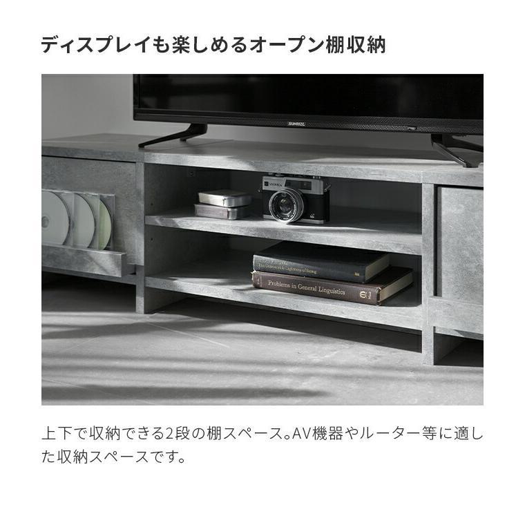 MODERN DECO（モダンデコ） テレビ台 ローボード 180cm 背面収納 収納
