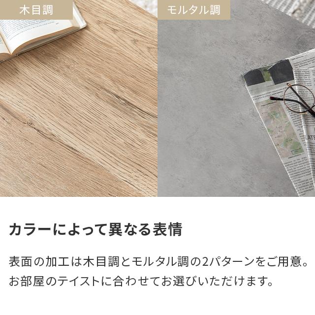 本日P+4％ テレビ台 ローボード 背面収納 収納 テレビボード テレビラック 150cm リビングボード おしゃれ 北欧 TV台 TVボード ロータイプ 棚 爆買 | MODERN DECO | 04
