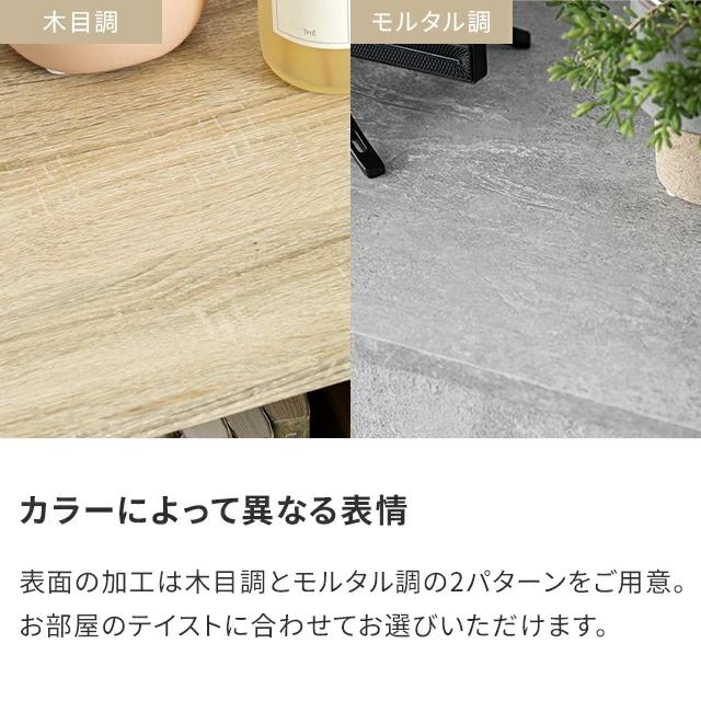 テレビ台 ローボード 背面収納 収納 テレビボード テレビラック 150cm リビングボード おしゃれ 北欧 TV台 TVボード ロータイプ 棚