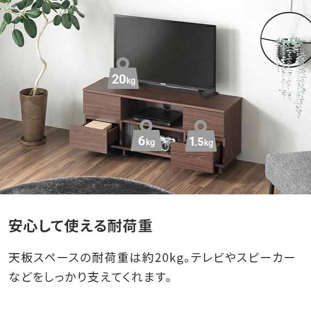 テレビ台 幅100cm ローボード 収納家具 TVボード リビング収納 ダークブラウン☆ 札幌市 北区 屯田 MODERN DECO（モダンデコ） テレビ台 ローボード 収納 テレビボード