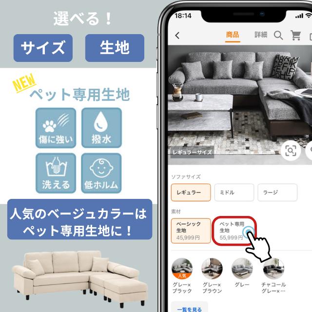 MODERN DECO（モダンデコ） ソファー 3人掛け 洗える カバーリング